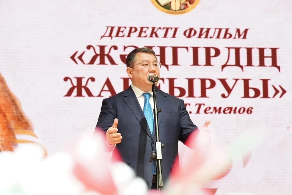 жп 11 НАУРЫЗ Атамекен (2)