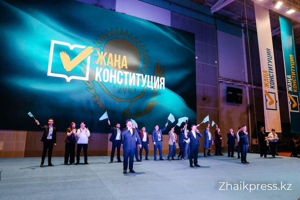 жп жастар форумы 15 наурыз (4)