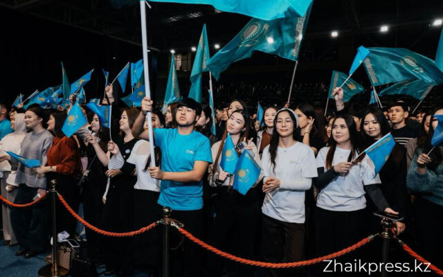 Уральск стал центром молодежной активности