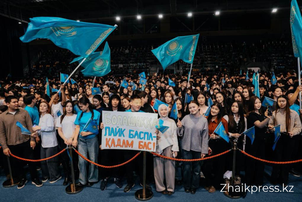 жп жастар форумы 15 наурыз (7)