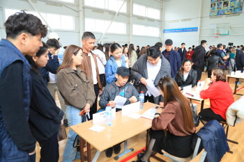 ЖП жұмыс жәрмеңке