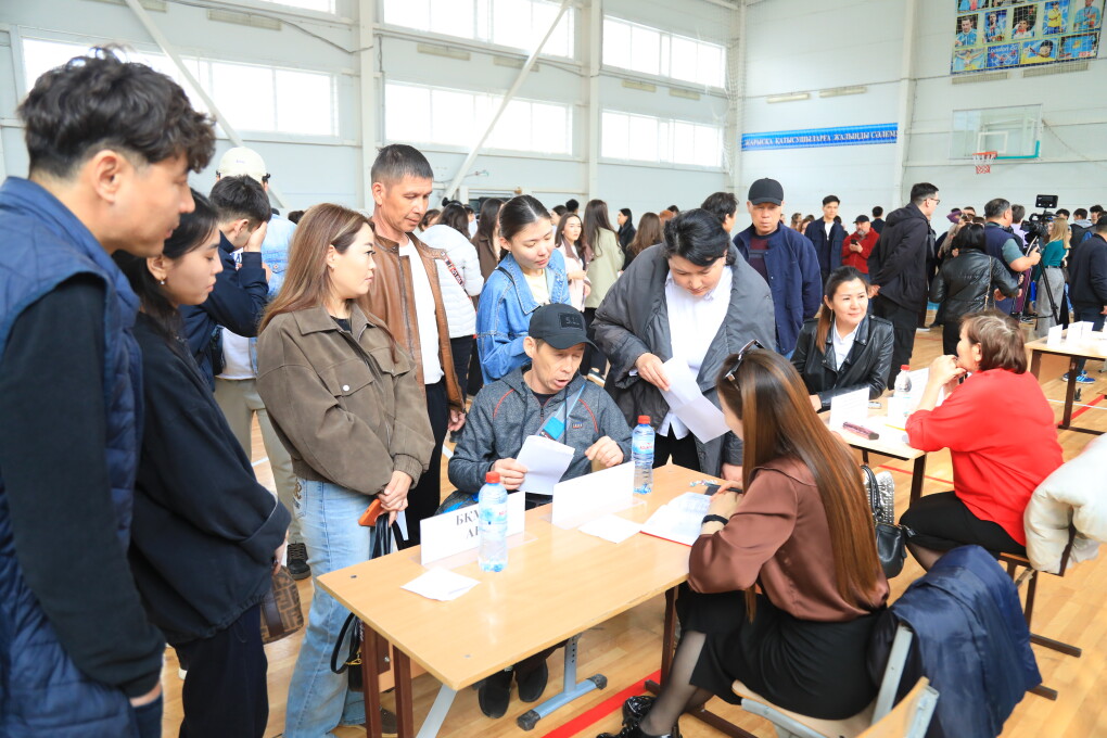 ЖП жұмыс жәрмеңке