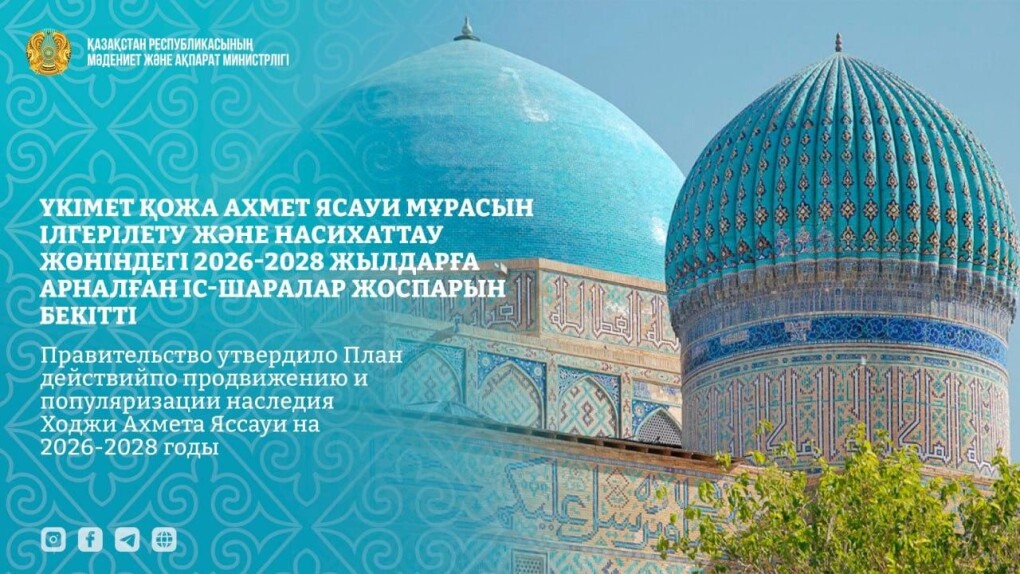 0aec5f23-7fa8-4416-97e1-776c10583706