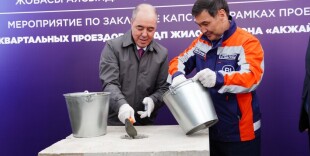 В ЗКО готовятся к строительству моста