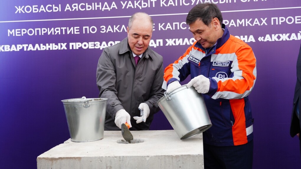 0eea830b-c91f-4a06-9b71-519eb66913bc