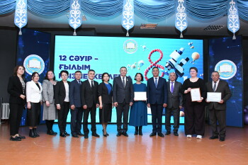 12 апреля - день науки - Лена(39)