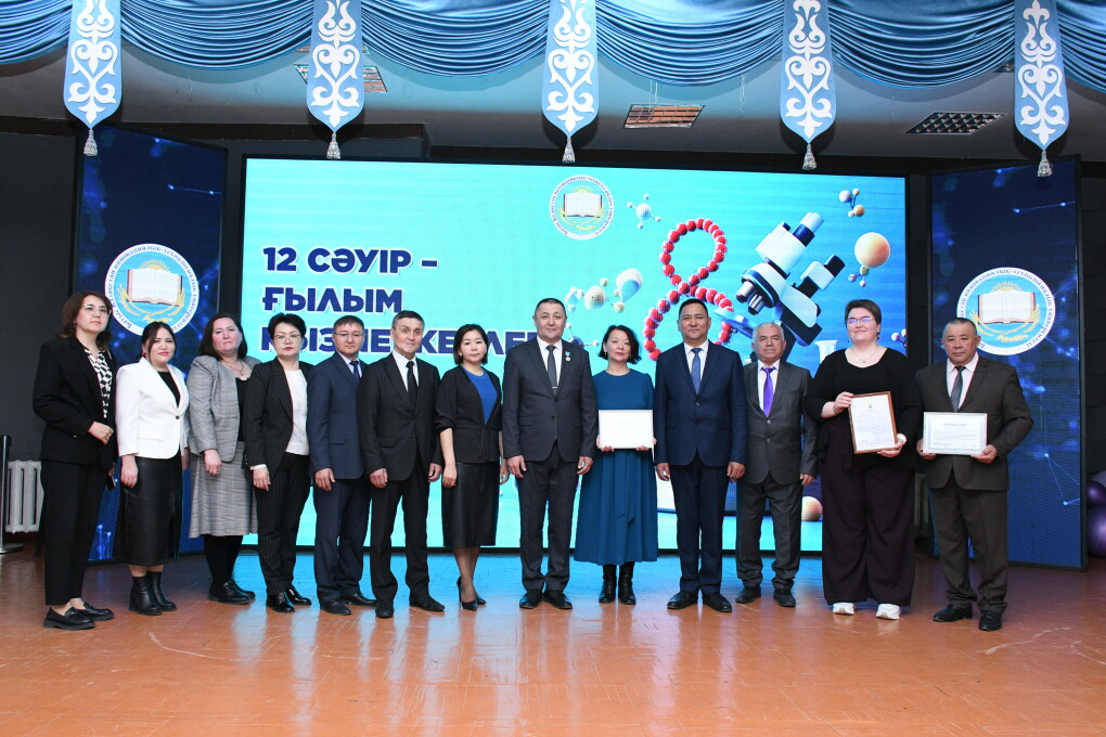 12 апреля - день науки - Лена(39)