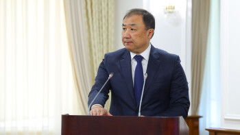 16e80f28-5475-4e3e-a00a-2bbf0b7527f9