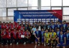 Жас волейболшылар жарысы аяқталды