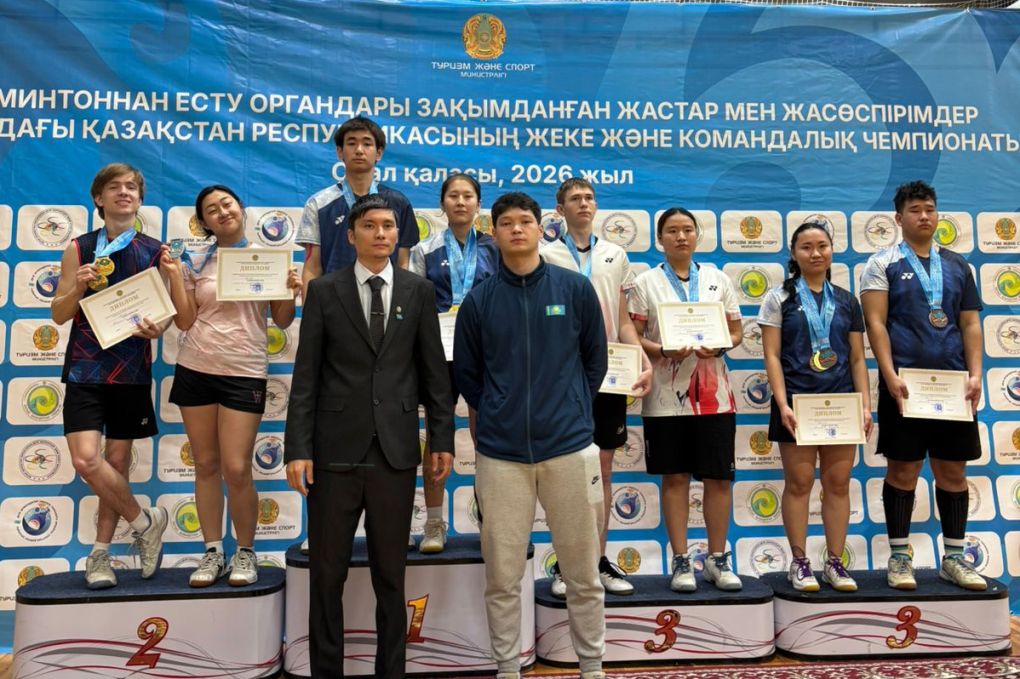 1b5c5473-83b2-48b6-a700-c686f4b1cba5