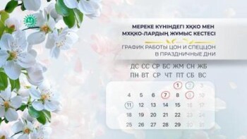 1o4912pwv3uyvn9vk9m3n5uqsov4fm4k