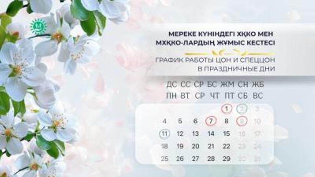 1o4912pwv3uyvn9vk9m3n5uqsov4fm4k