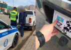 Қағаз нөмір таққандар тұтылады