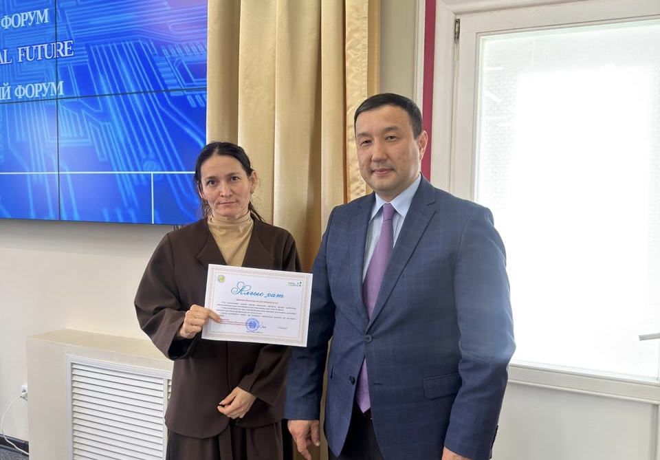 2026-04-29 at 16.38.09 (1)