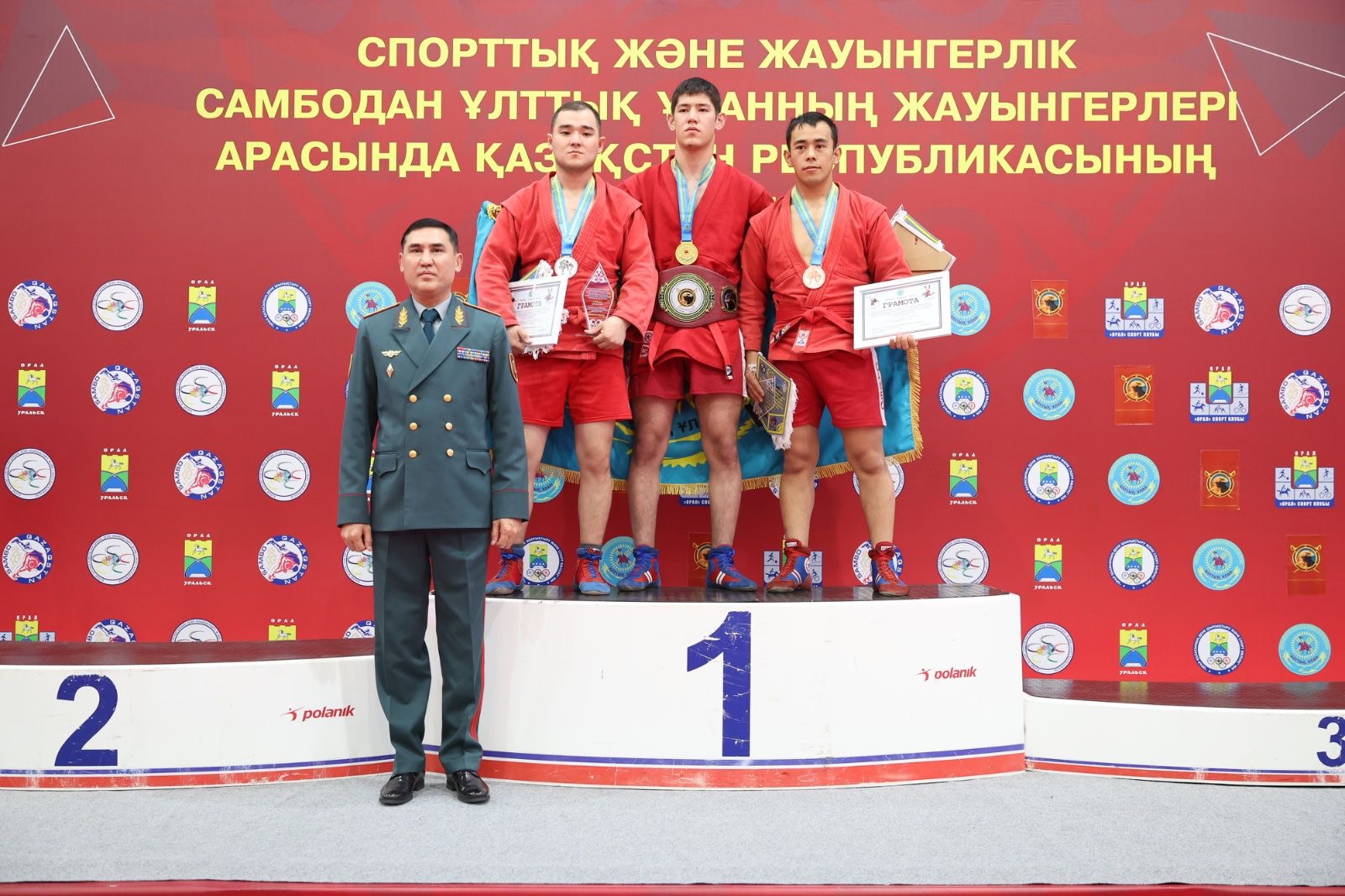 21e2db34-db56-4f4c-aa8d-66567777f083