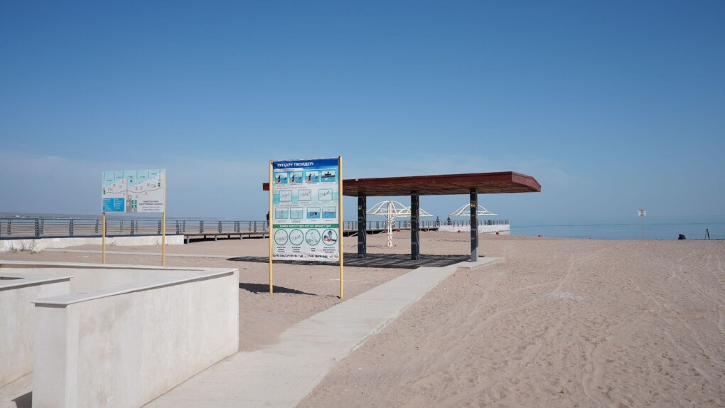 2c16b341-498f-4182-a357-4ace6e80fc05