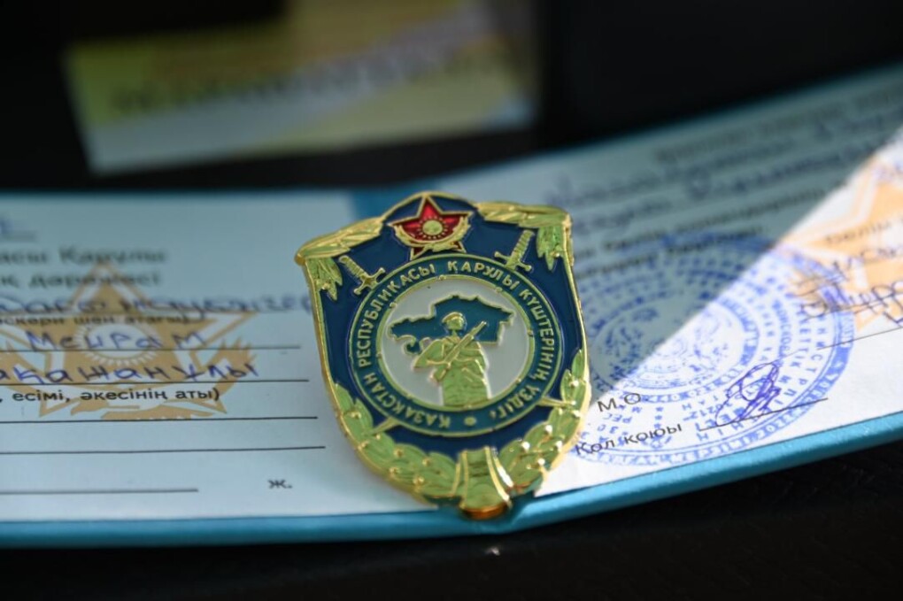 2d7f243c-253f-4f36-bb31-0dbc76554617