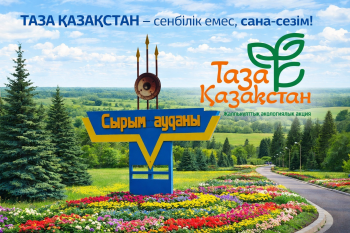 3113CE05-EB97-4D46-B585-A217E3F16287