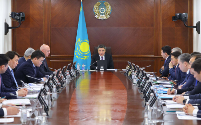 Олжас Бектенов провел заседание Комиссии по демонополизации экономики в рамках поручений Президента
