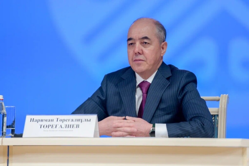 3b073cb9-8d3a-4fba-a4c1-3a4704be9fb7