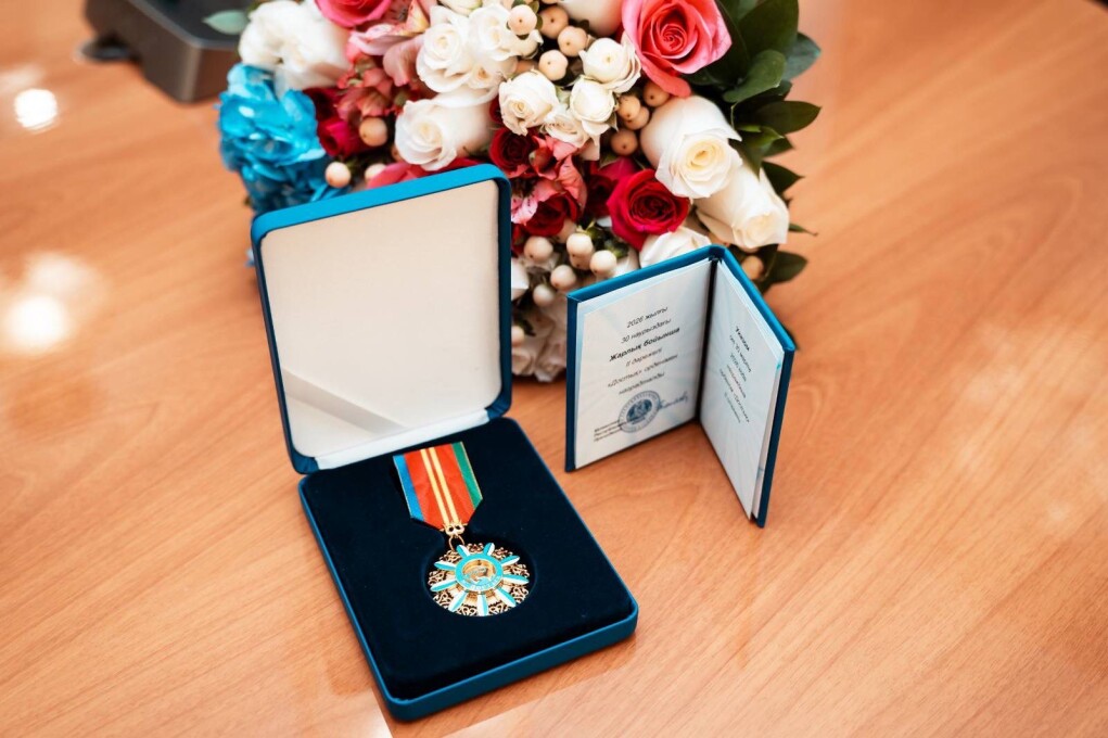 405be836-d88a-418b-8df3-16a12392c4fe