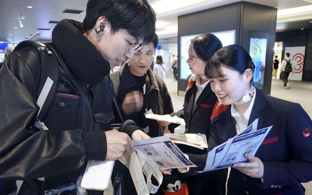 45185d59-9159-46b7-8de6-49bda47b541f