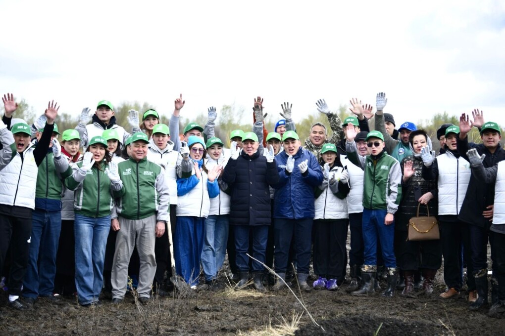 4e0acad7-1ff7-474e-a341-4ae6bba7030e