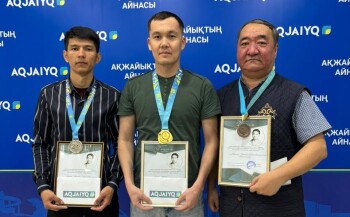 5314a993-bc99-4ccf-bbdc-878c46b097c1