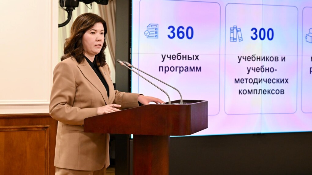 5420278582329677080 (1)