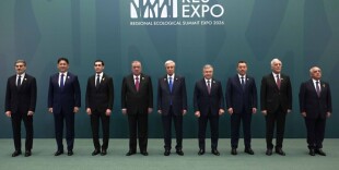 Сегодня в Астане проходит Региональный экологический саммит #RES2026