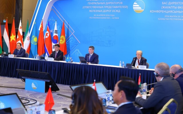 В ближайшие 4 года Казахстан построит 5 тыс. км новых железных дорог – Олжас Бектенов на заседании Конференции ОСЖД