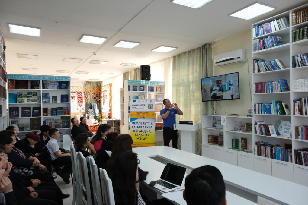 59e1ebb7-5188-4716-b12d-5056556881e0