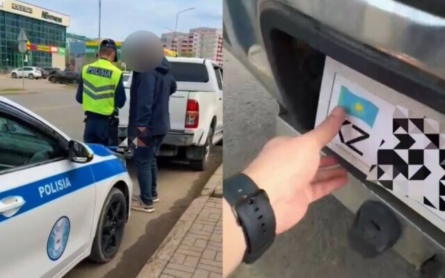 Факт использования поддельного номерного знака выявлен в Уральске
