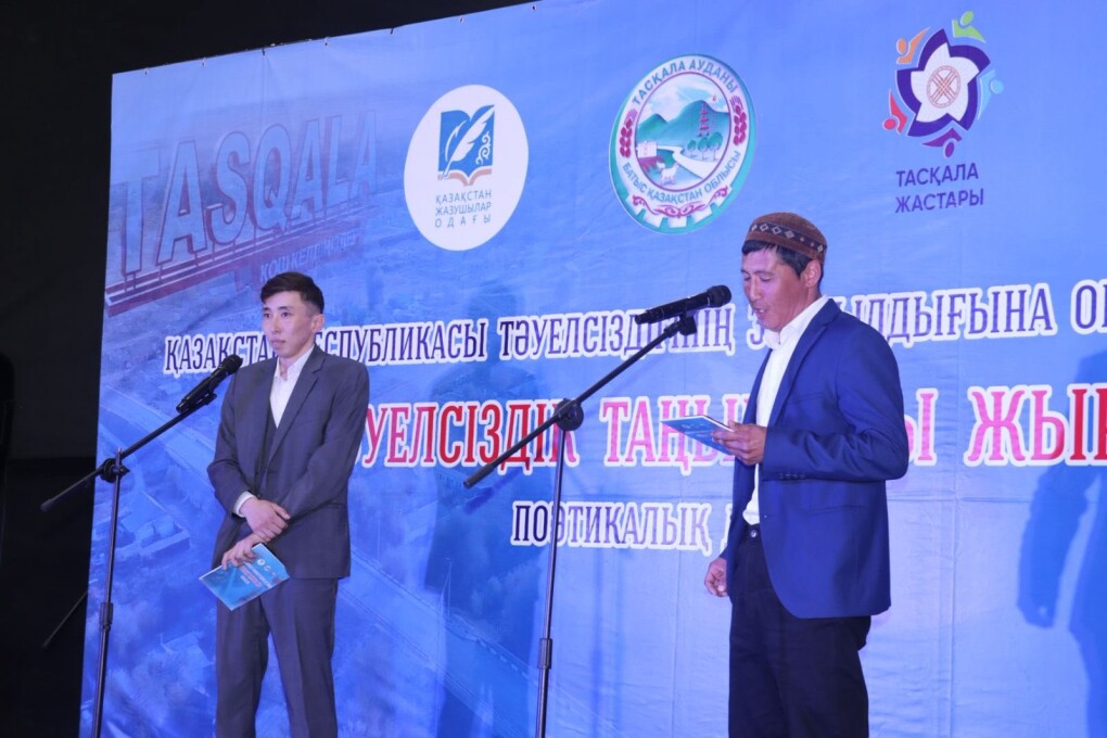 674682396_4297720143835725_6437216566257911957_n