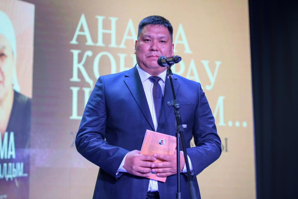 6840c1a5-048e-41e9-86cf-6387aca45a97