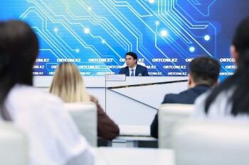 69ccf1f6cc4ea300996327