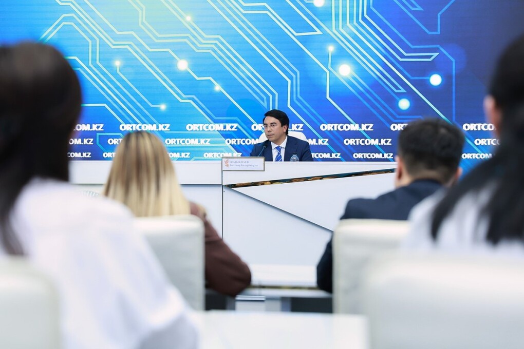 69ccf1f6cc4ea300996327