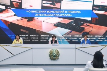 69e5f5e79b47c414953633