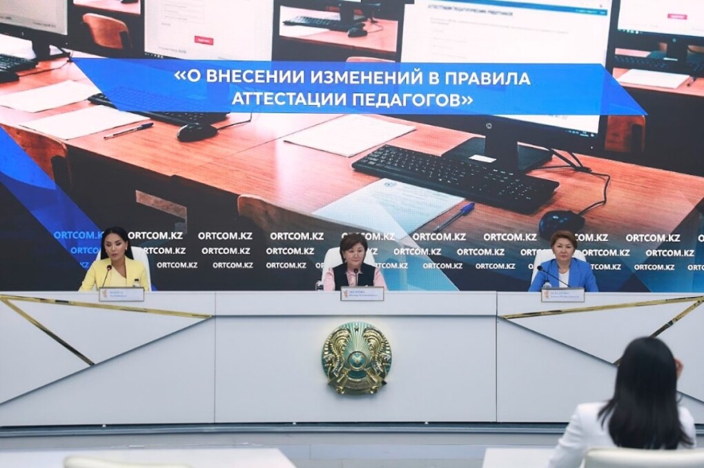 69e5f5e79b47c414953633