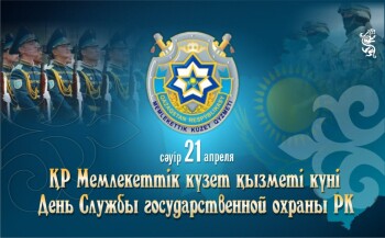 69e6f7a03ab8b216873931