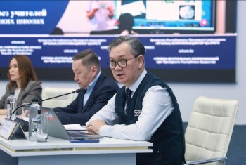 69e9ce708d472375270850