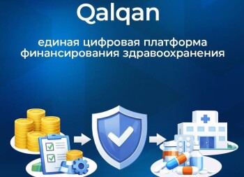 6f0370de-881a-4746-b3e3-1fa72392954c