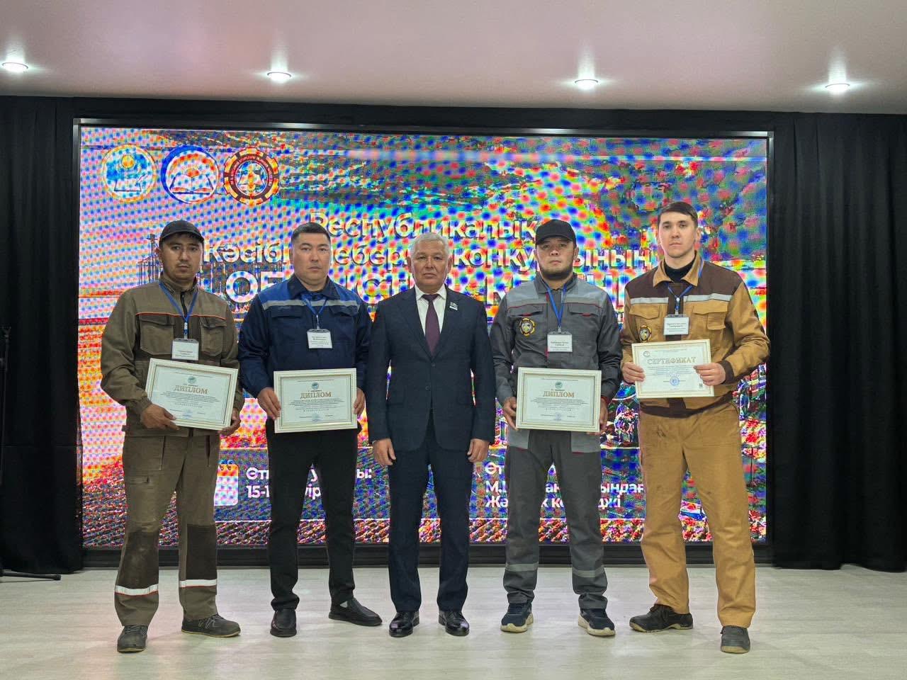 81c62630-bddd-447c-8875-4e03f2f493b5