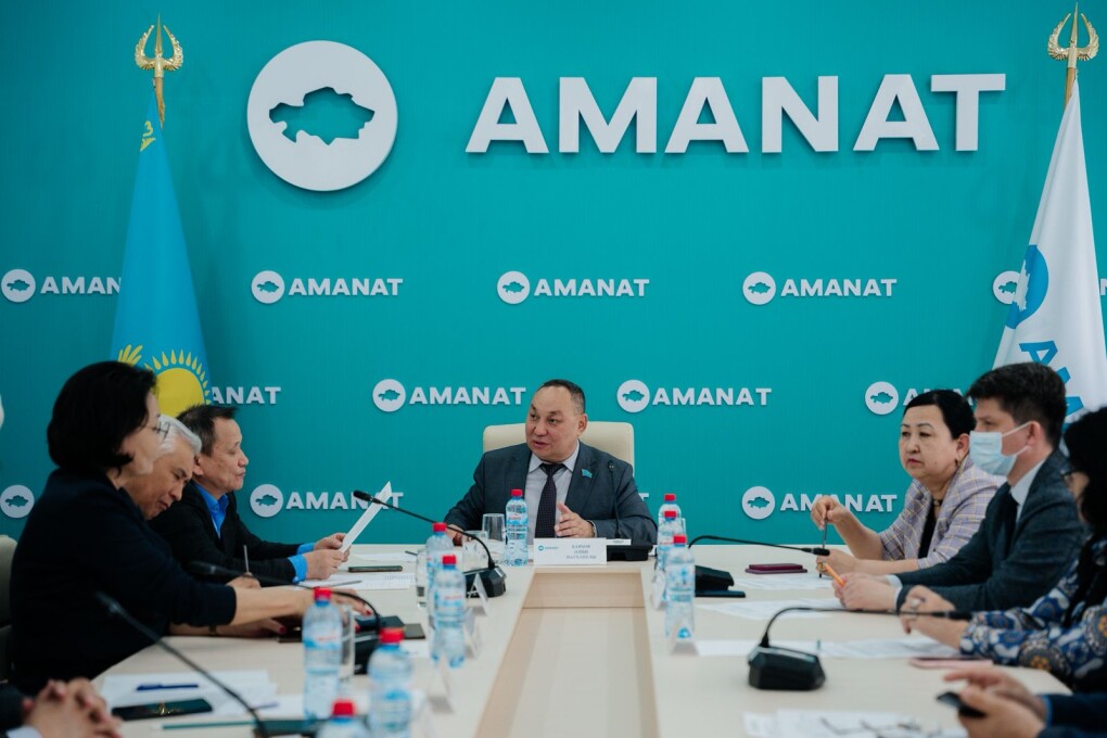 8537ff5e-f0b9-424b-acf0-587649b2be7b