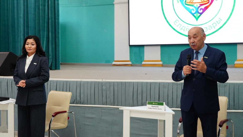 8e23cf37-7abe-4cbf-b9c5-425a3e514673