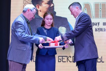 9606849c-d005-40d5-9df9-d957ccbe7e36