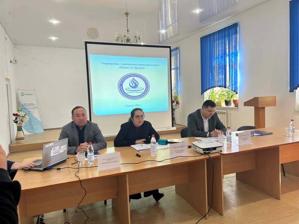 9d9ce988-dc3a-4ac2-a66c-06a060f52000