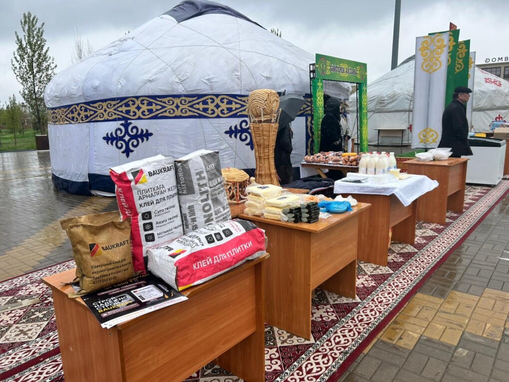 9f1b593a-c7b0-4148-ab70-2b821cdd5648 ++