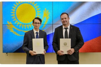 Акимат - Жылукуат - Россия (1)