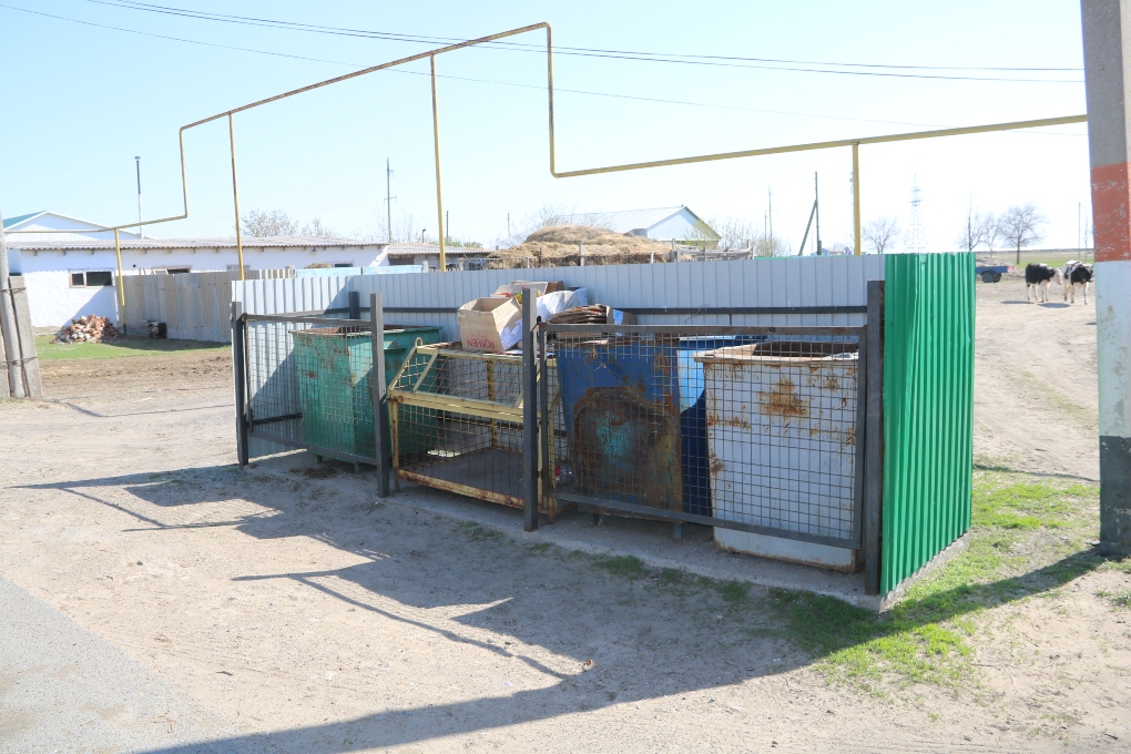 Ауыл тазалығы